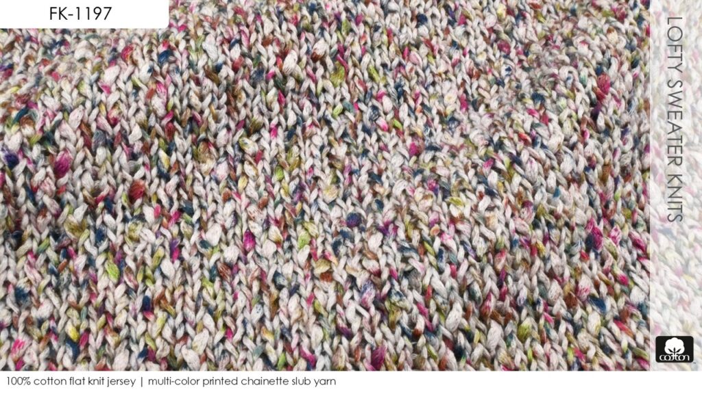 100% cotton flat knit jersey | multi-color printed chainette slub yarn
